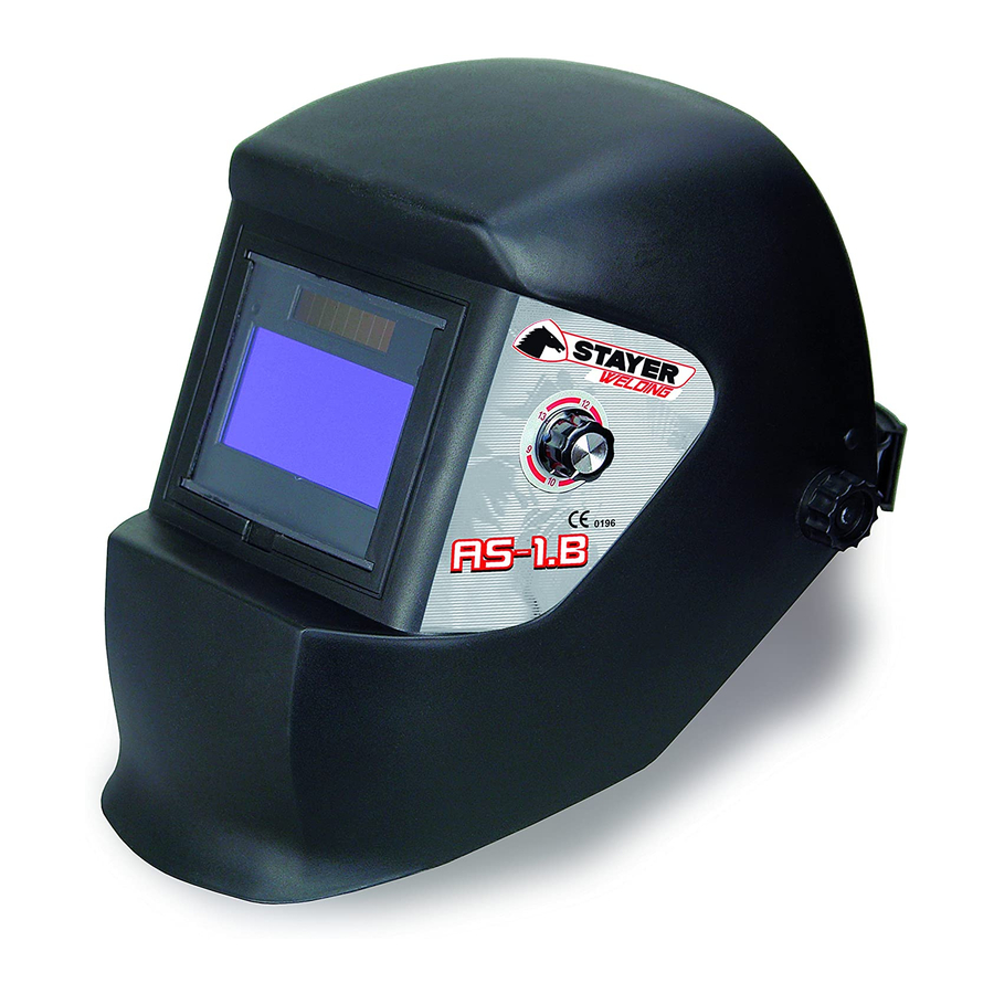 STAYER WELDING AS-0 Operating Instructions Manual