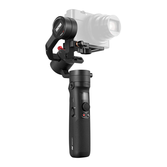 Zhiyun CRANE-M2 Quick Start Manual