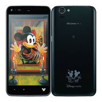 Docomo DisneyMobile SH-05F Instruction Manual