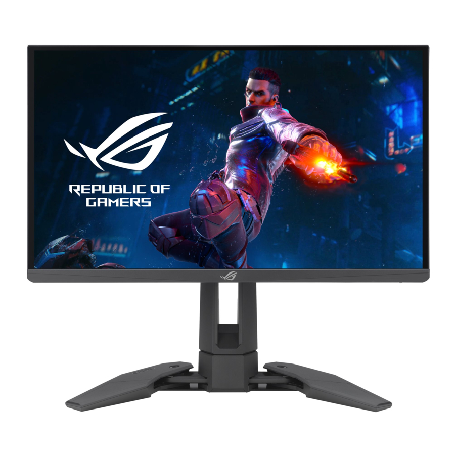 Asus ROG Swift Pro PG248QP Manual