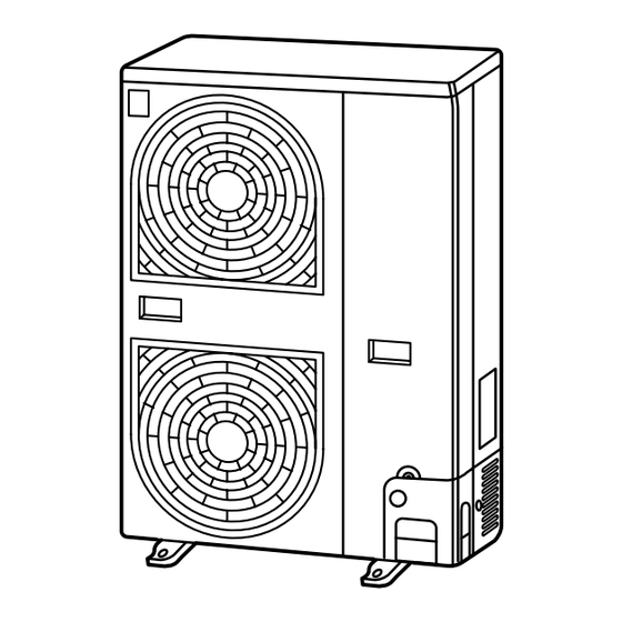 Toshiba MiNi-SMMS MCY-MAP0401HT Installation Manual