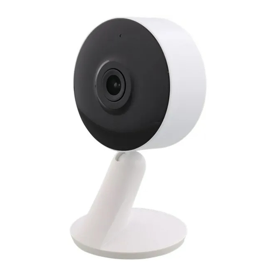 User Manuals: LSC 3005984 Indoor IP Camera