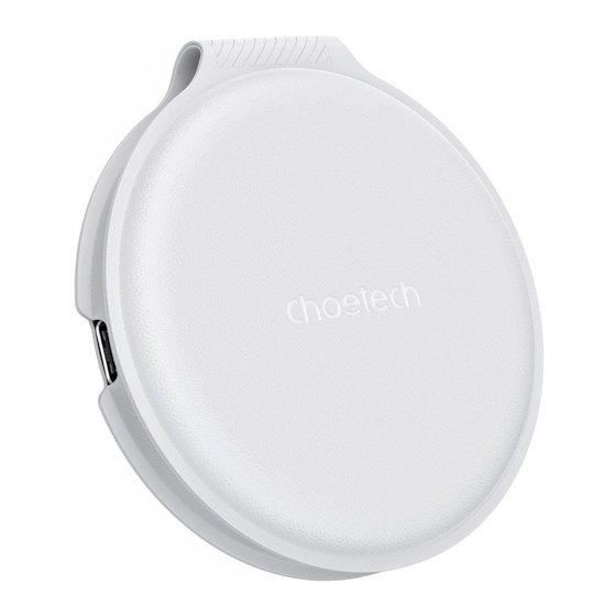 Choetech T582-F User Manual