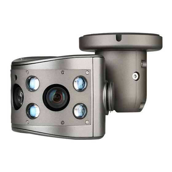 Digital Watchdog DWC-PB2M4TIR Quick Start Manual