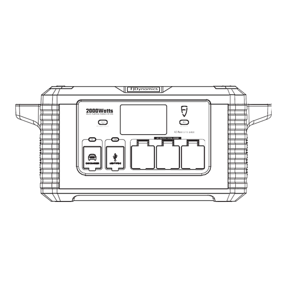 FJDynamics PowerSec MP2000 User Manual