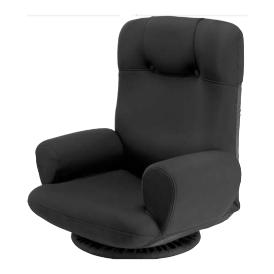 Conair SWIVEL COMFORT BMS21ARC Instructions Manual