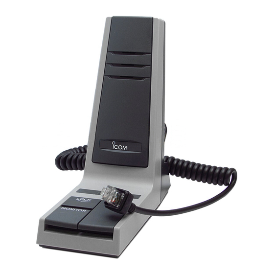 Icom SM-26 Instructions