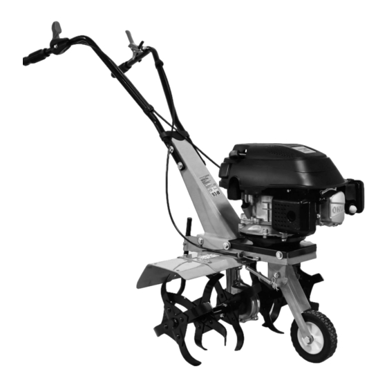 Nakayama MB5005 Manual