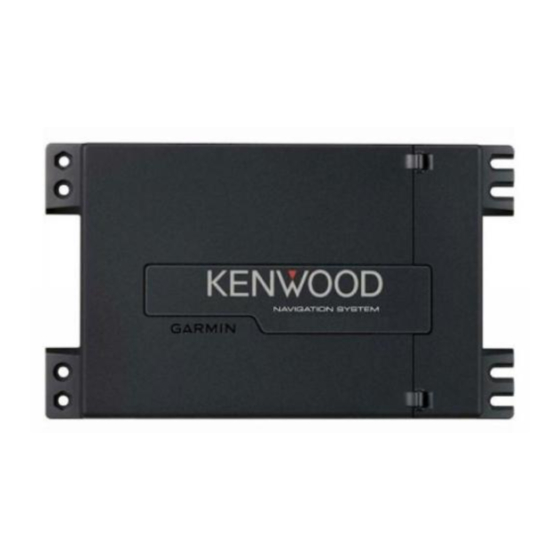 Garmin HDD2000 Owner's Manual