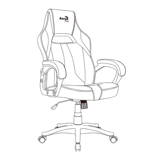 Aerocool AC40C AIR User Manual
