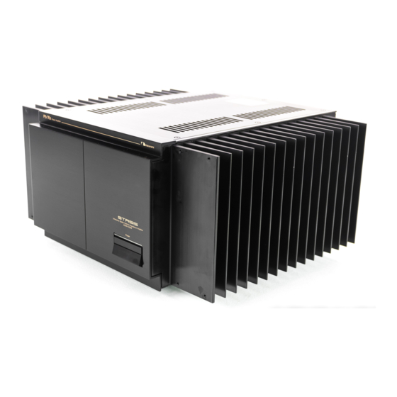 Nakamichi PA-7II Owner's Manual