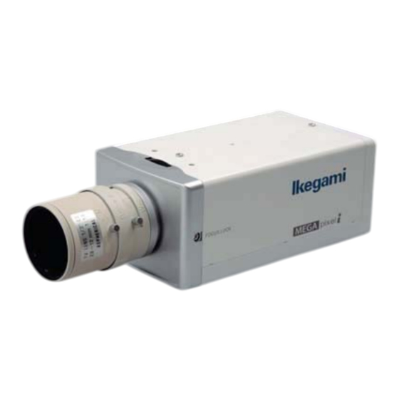 Ikegami IPD-BX100 Series Specifications