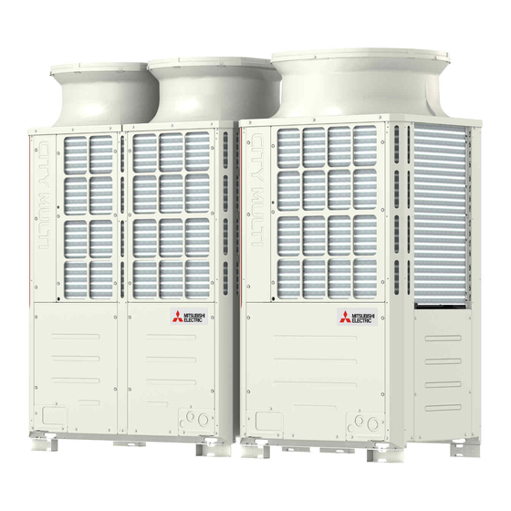 Mitsubishi Electric CITY MULTI PUHY-P250YKB-A1 Installation Manual