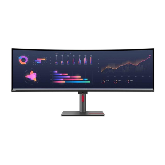 Lenovo ThinkVision P49w-30 Manual