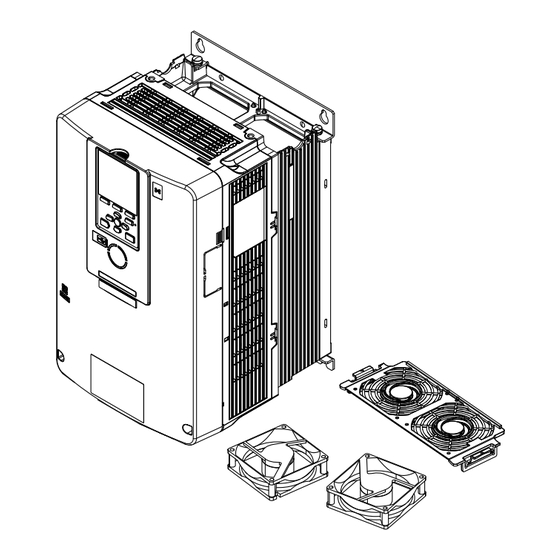 YASKAWA CIPR-GA70 Series Replacement Procedure