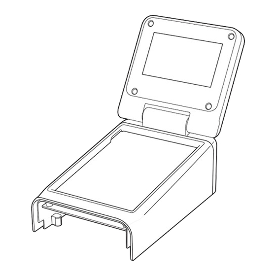 Brother PA-TDU-001 Quick Setup Manual