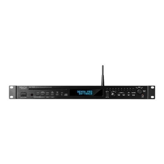 Denon DN-700CB User Manual