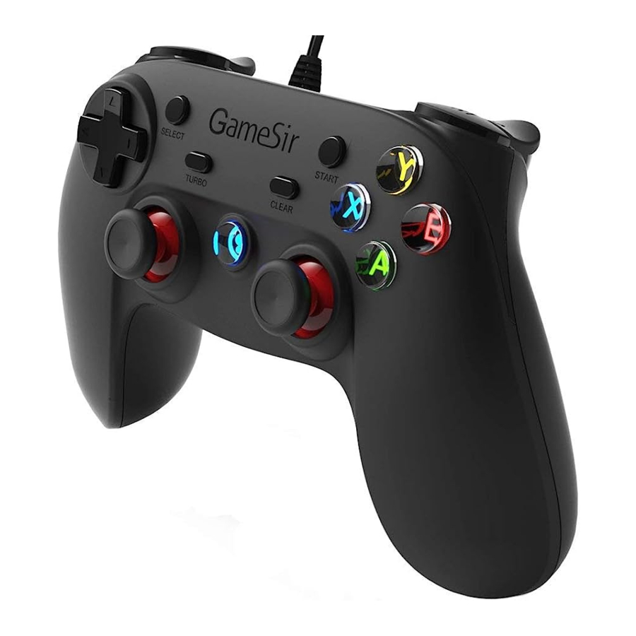 GameSir G3w - Wired Controller Manual