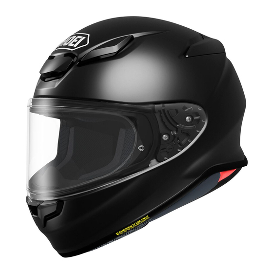 SHOEI RF-1400 Instructions For Use Manual