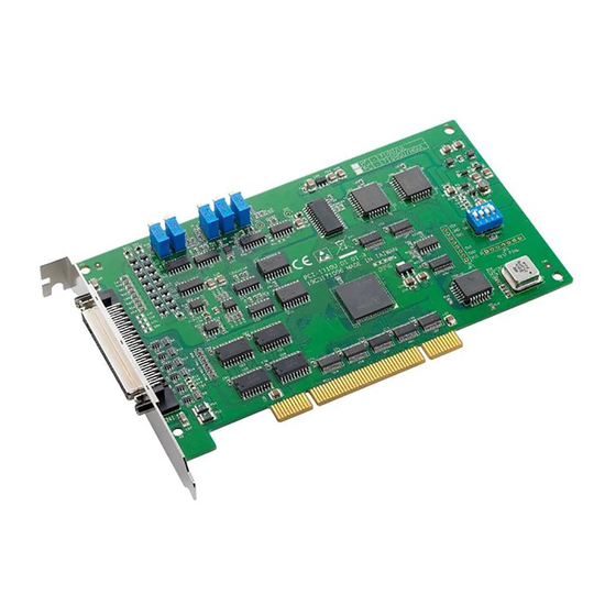 Advantech PCI-1710U-DE Manuals