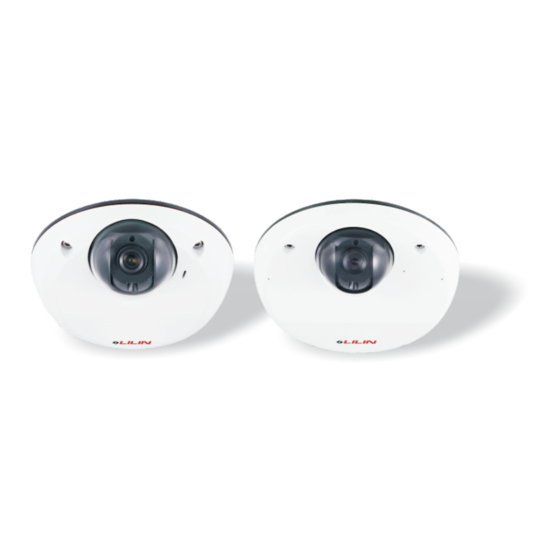 Lilin iMEGAPRO IPD2220-IVS Quick Installation Manual