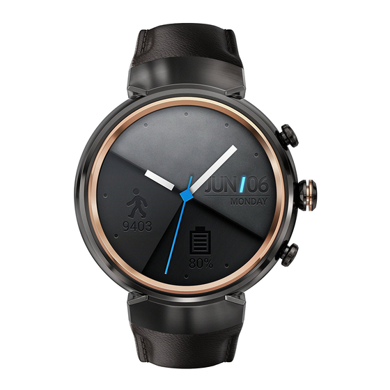 Asus ZENWATCH3 E-Manual