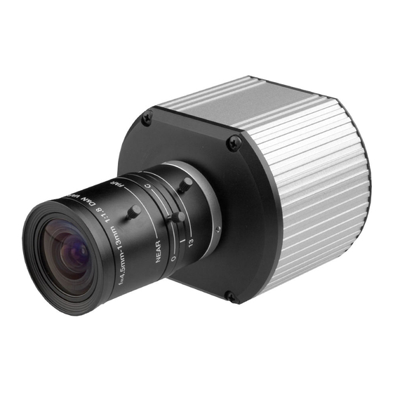 Arecont Vision AV5100M Specifications