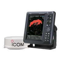 Icom MR-1010RII Operating Manual