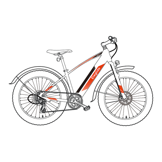 Eleglide Tankroll User Manual