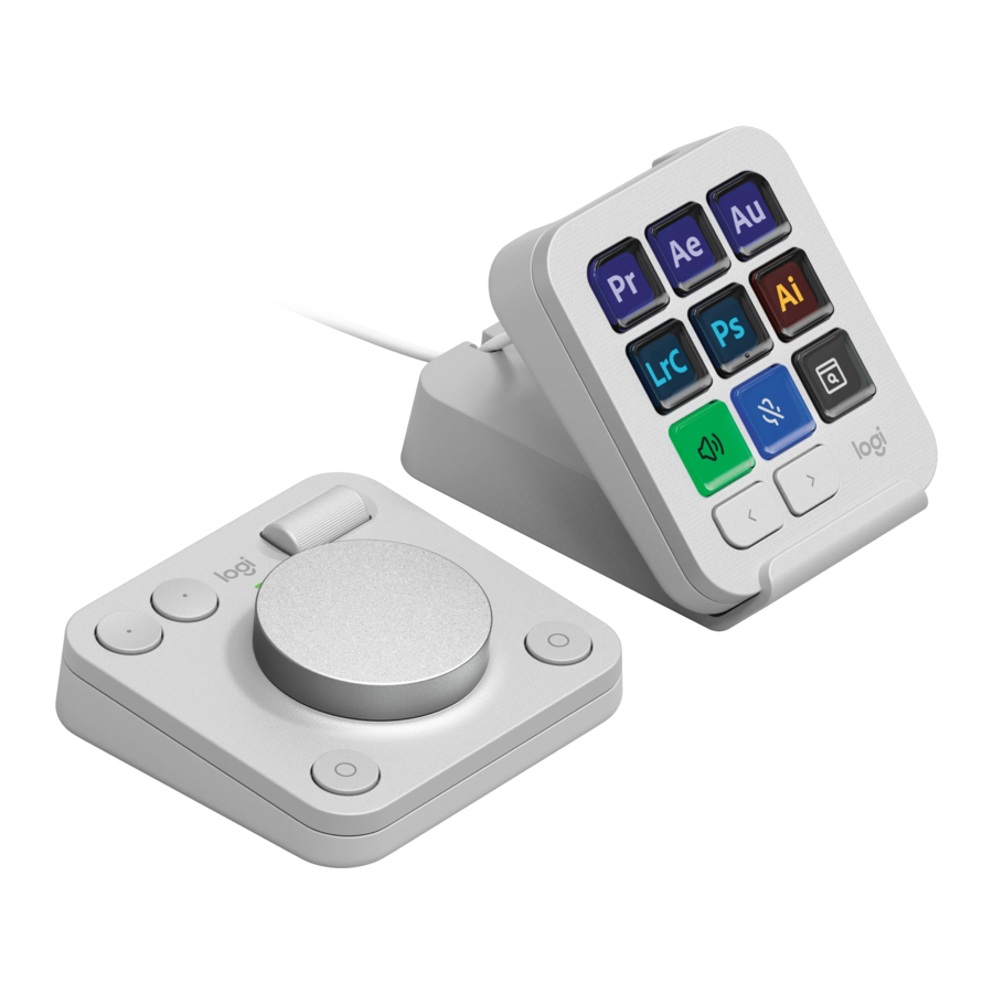 Logitech MX CREATIVE CONSOLE Manual