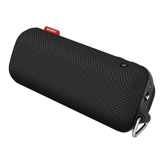 Sony SRS-BTS50 Quick Start Manual