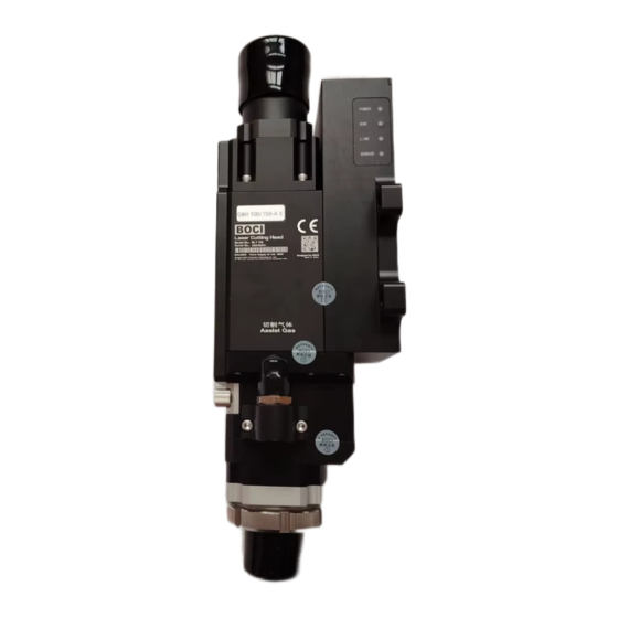 BOCI BLT310 Product Manual