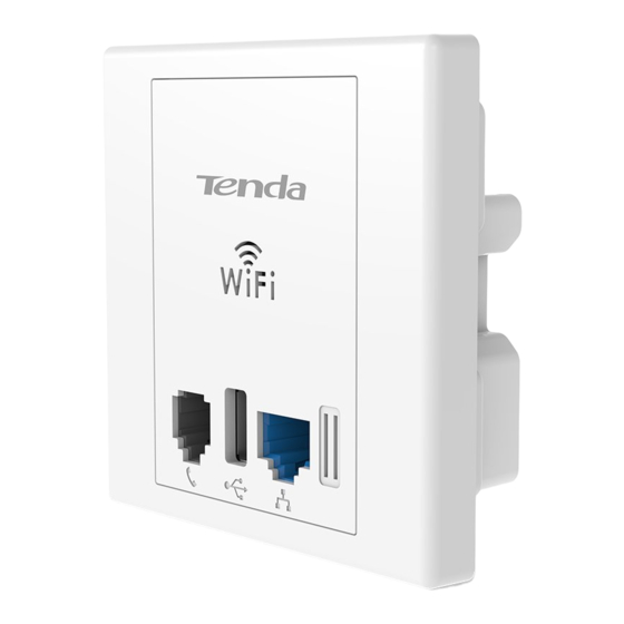 Tenda teg2124t User Manual