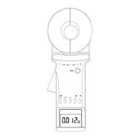 BESANTEK BST-ET17 Manual