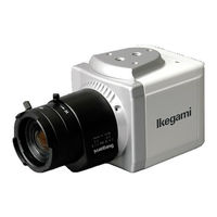 Ikegami ICD-525 Instruction Manual