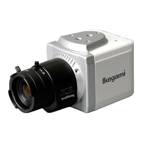 Ikegami ICD-525 Instruction Manual