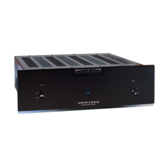 Balanced Audio Technology VK-P10SE Owner's Manual