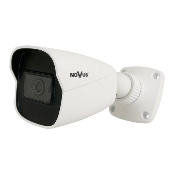 Novus NVIP-5H-6201-II Quick Start Manual