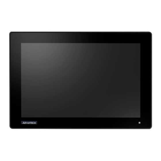 Advantech PPC-310W EHL User Manual