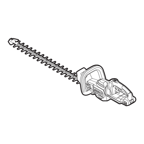 EGO HT2600E Operator's Manual