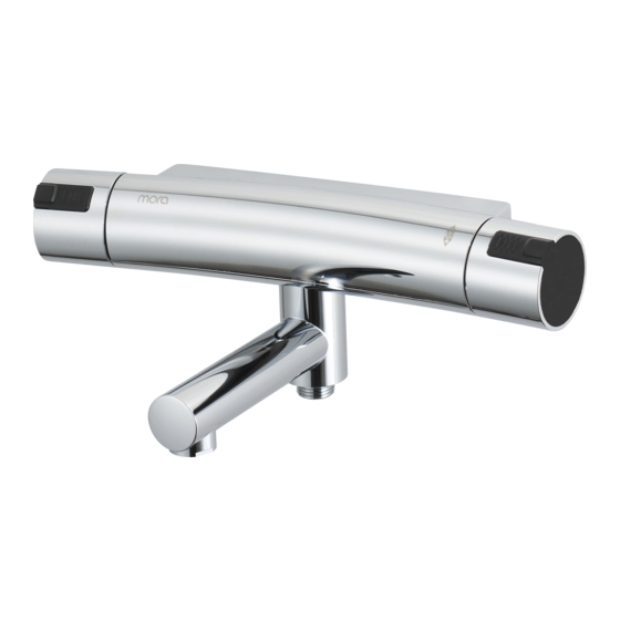 Mora MMIX T5 730000M Instructions