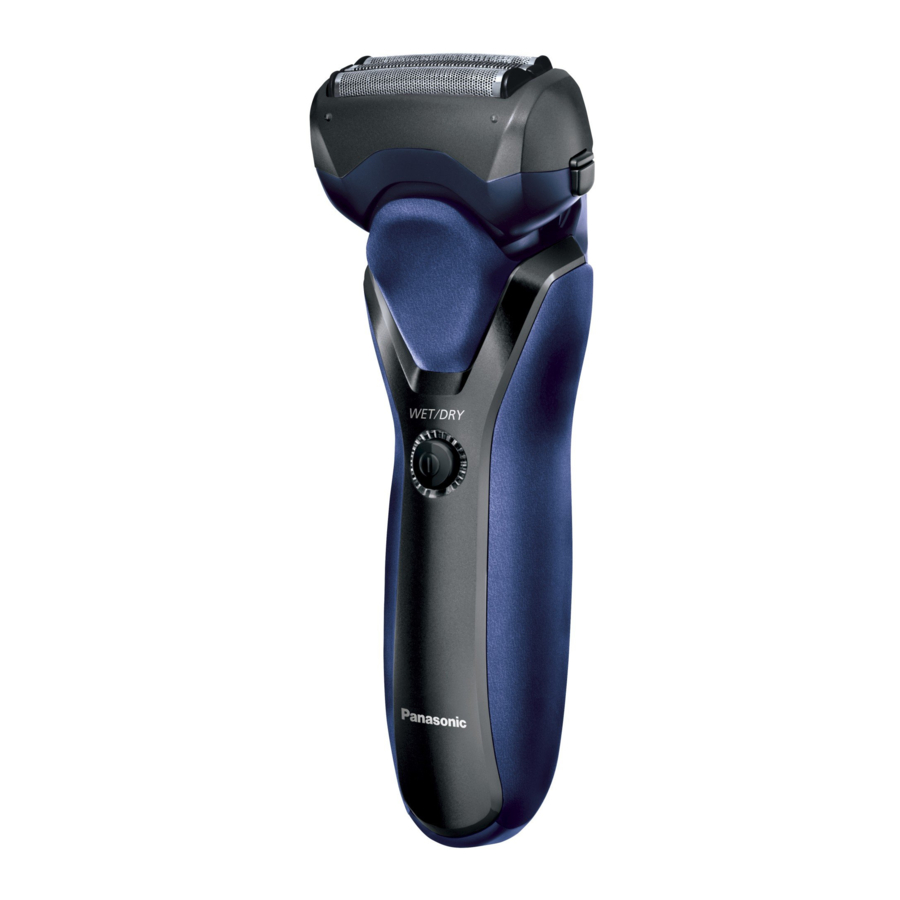 Panasonic ES-RT17 - Rechargeable Shaver Manual