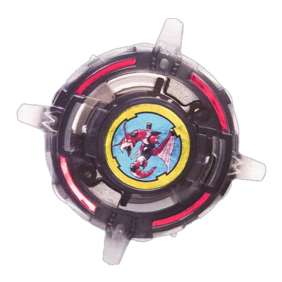 Beyblade Megaro Arm Instructions