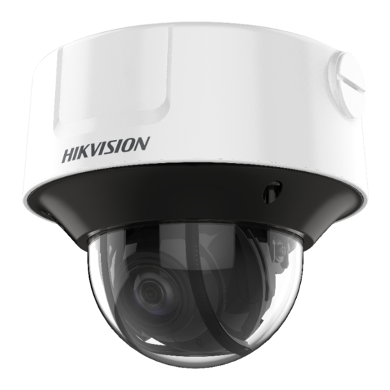 HIKVISION DS-2CD3D46G2T-IZHS Quick Start Manual