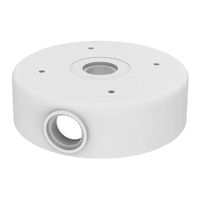 Eneo 235526 Quick Installation Manual