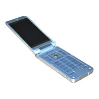 SoftBank 831shs User Manual
