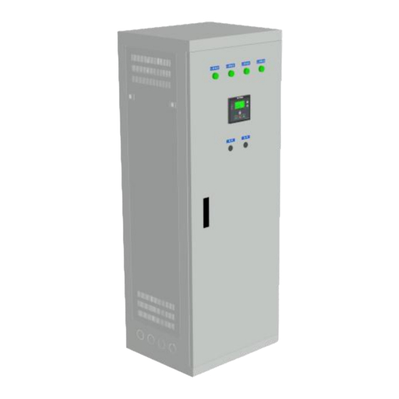 Smartgen ATS560NBC Series Manuals