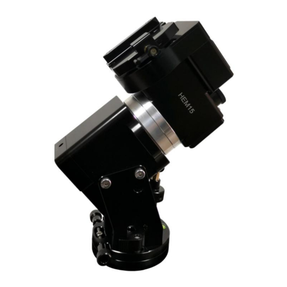 iOptron HEM15 Quick Start Manual