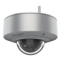HIKVISION DS-2XE6126FWD-HS Quick Start Manual