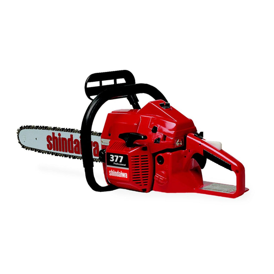 Shindaiwa 300 Service Manual